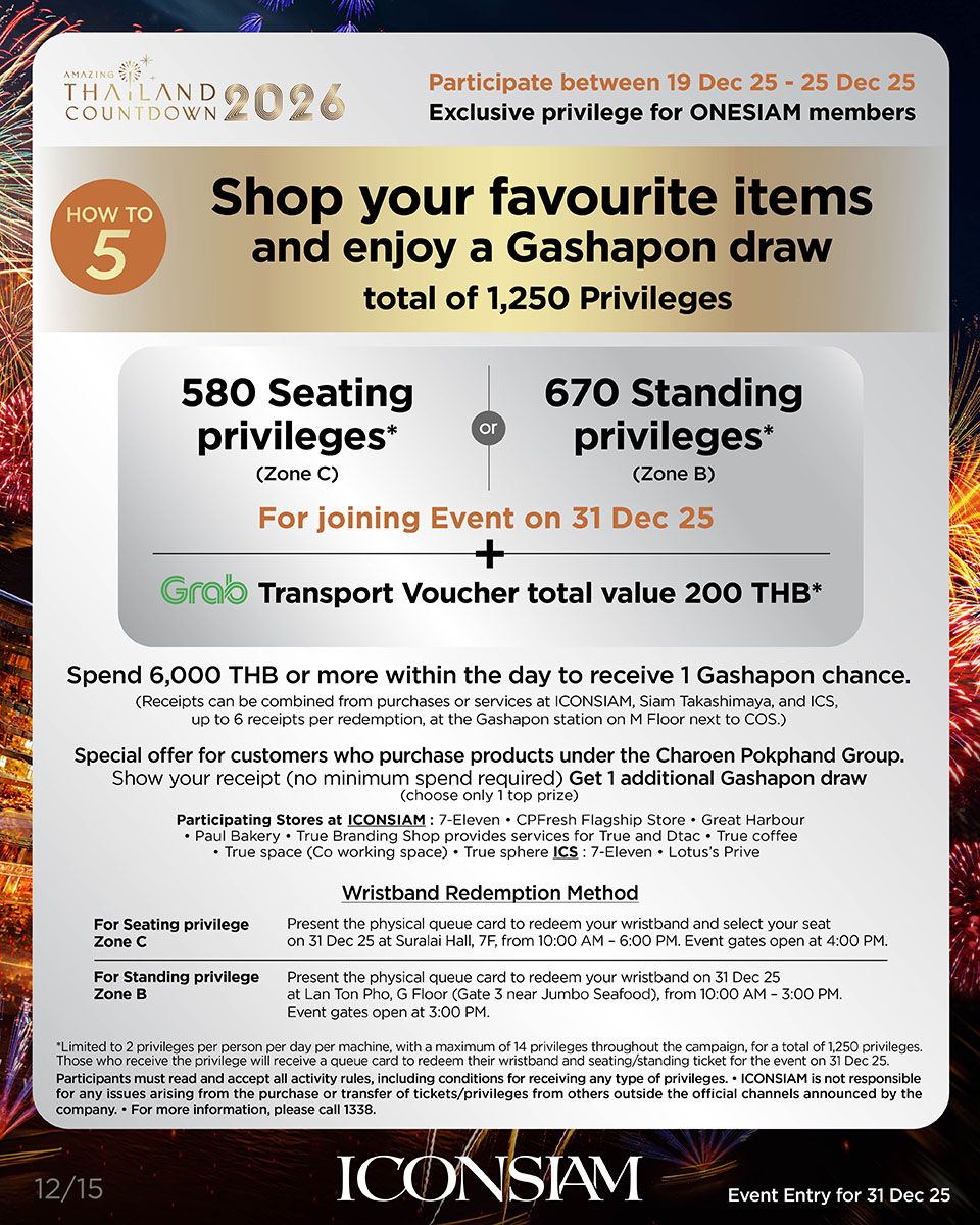 EN-full-31DEC_FB 5_0.jpg